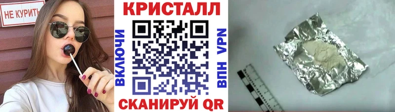 дарнет шоп  Коркино  Amphetamine 98% 