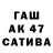 ТГК вейп Tariel Lomtadze