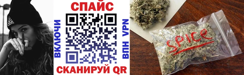 MEGA сайт  площадка состав  БУТИРАТ 99%  купить закладку  Коркино 